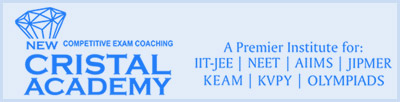 Entrance Coaching Centre Palakkad